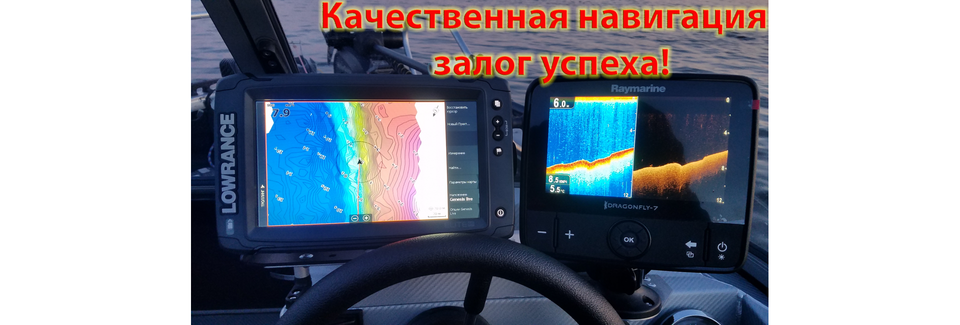 индивидуальный тюнинг